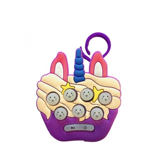 Μπρελόκ Σιλικόνη Magenta 