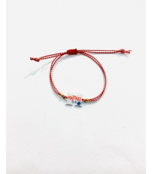 Βραχιόλι Mάρτης 